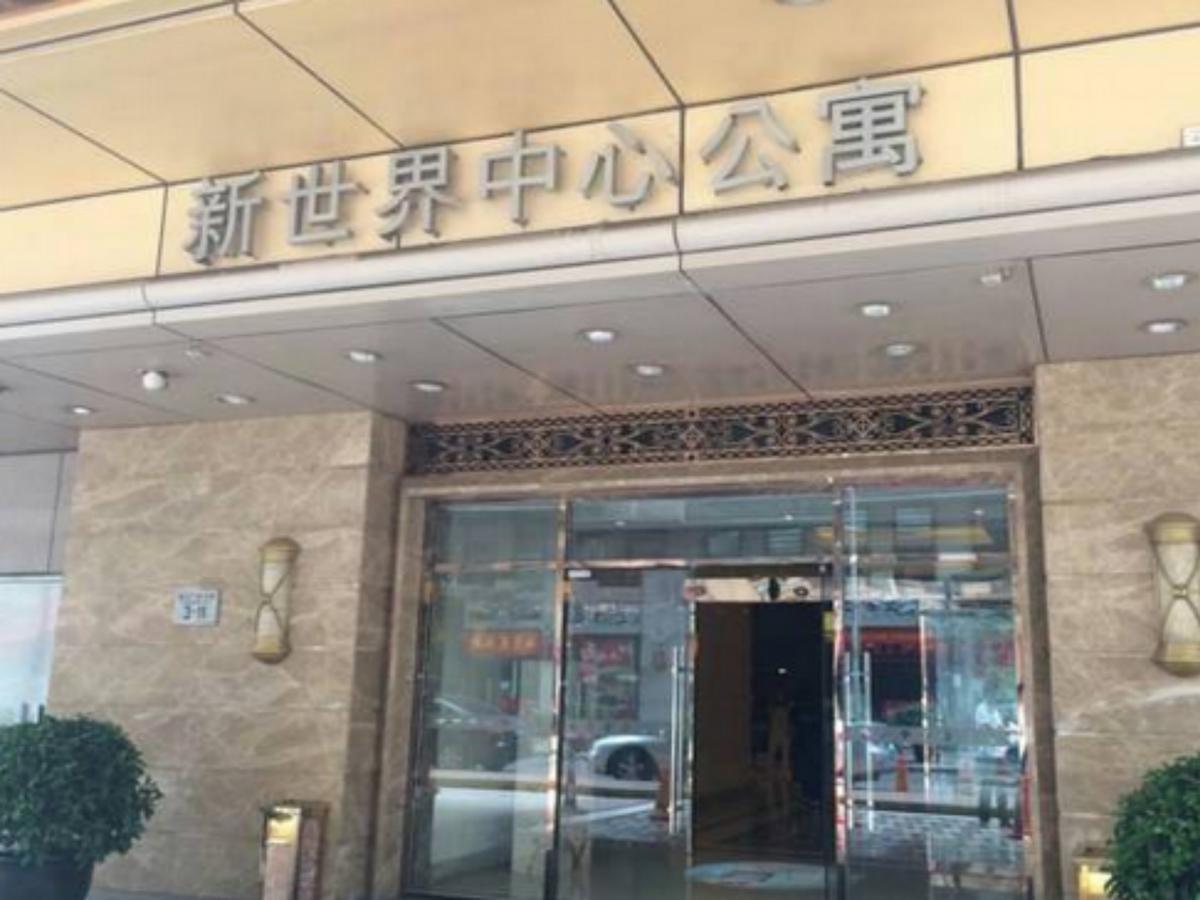 Beijing New World Centre Aparthotel Exterior photo